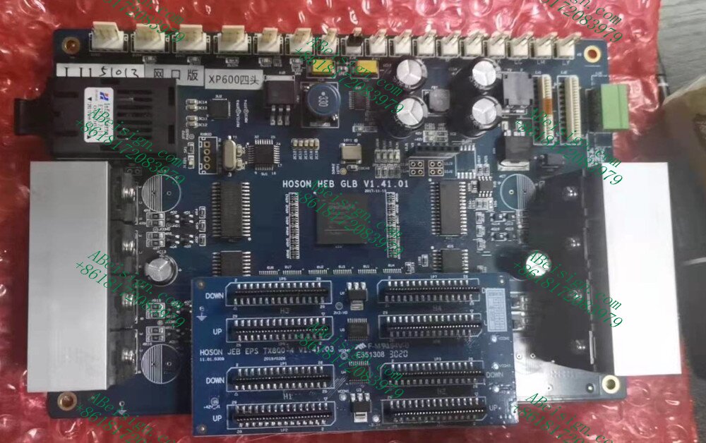 2.Kit xp600 for Upgrading Inkjet Printer with 4 xp600 printheads