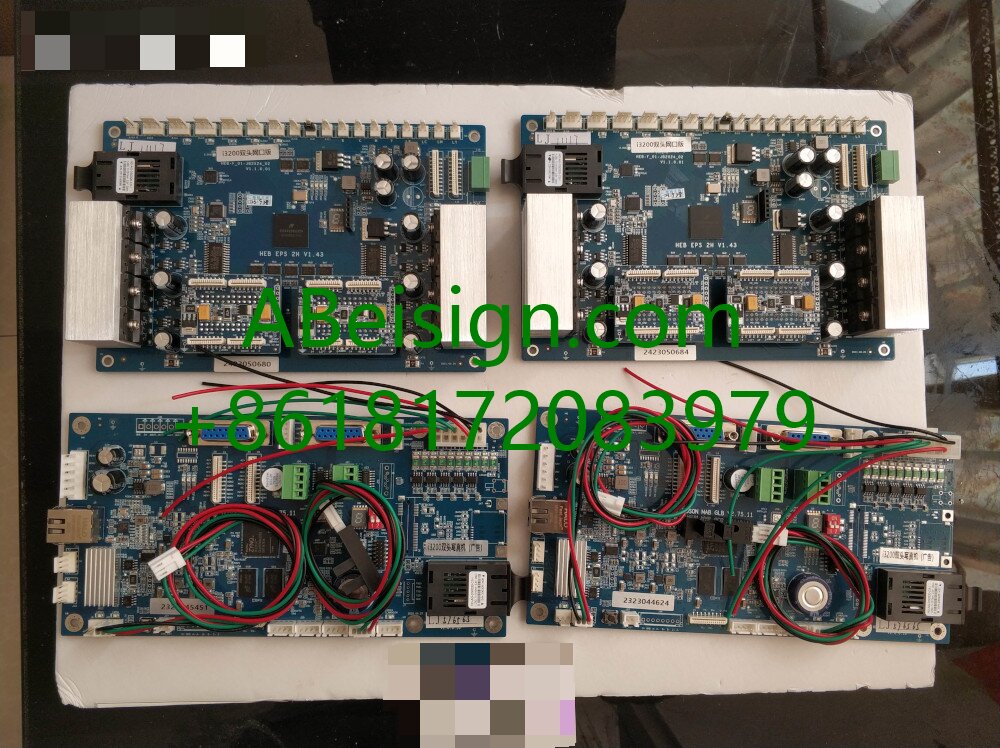 10.Kit i3200 UV for Upgrading Chinese Inkjet Printer with 2 i3200 printheads (roll to roll style)