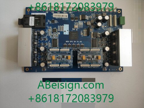 13.Kit i3200 UV Flatbed for Upgrading Inkjet Printer with 4 pieces i3200 printheads