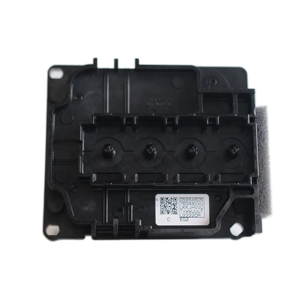 Epson WF-4720 Printhead (Second Locked) (5)