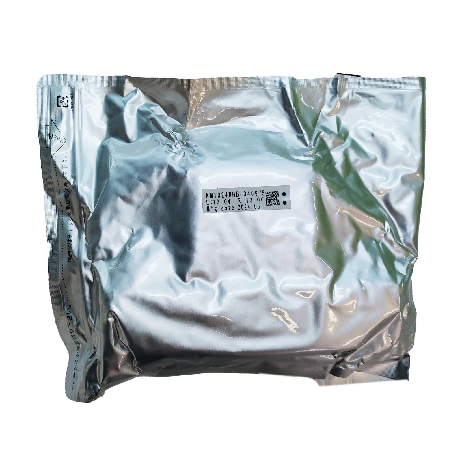 Konica KM1024 MHB 14PL UV Printhead