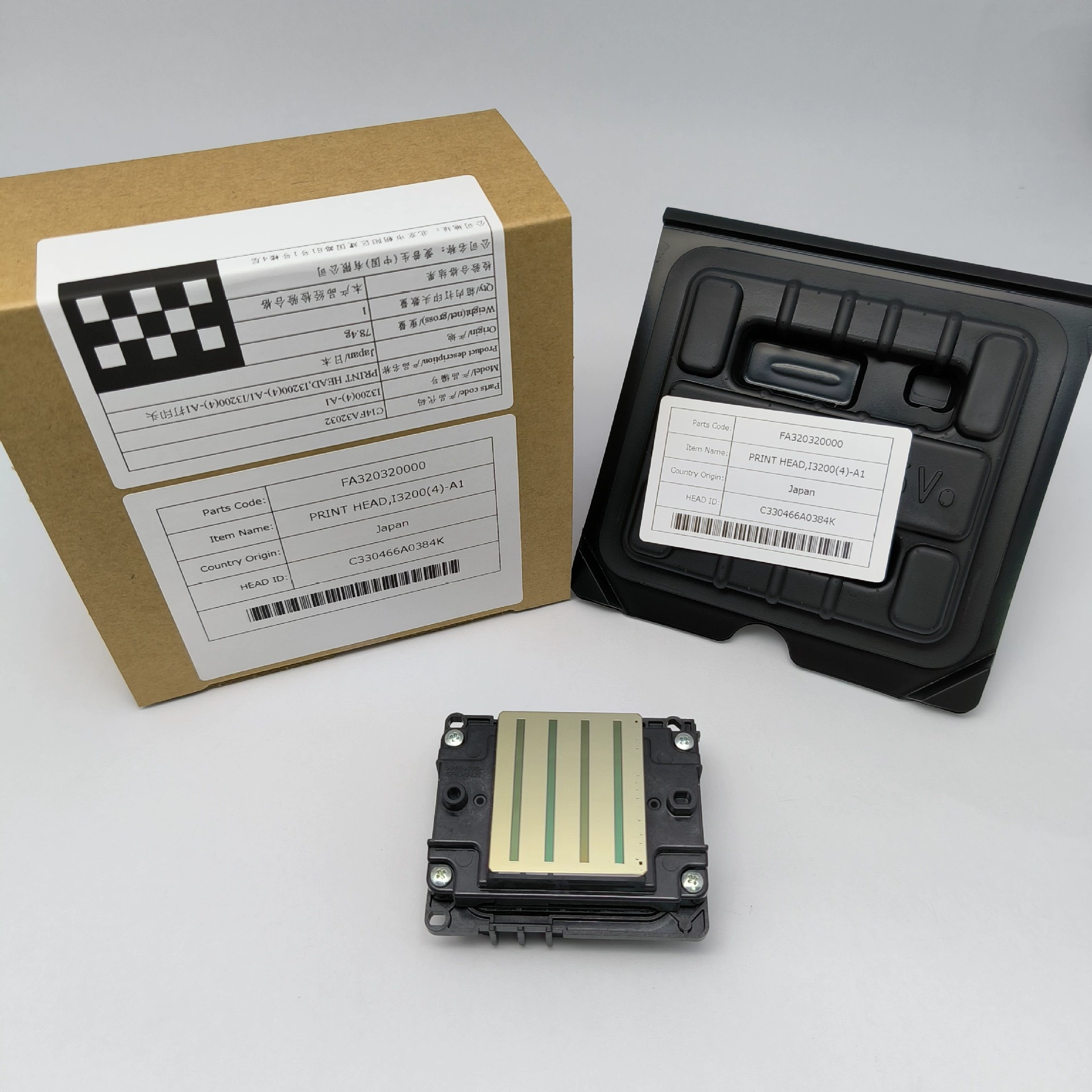 Epson i3200-A1 Printheads Water Based Version (sublimation version)